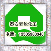 石油技术转让 价格、渠道、厂家与资源全解析
